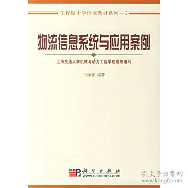 面向10大应用场景！工信部征集2024年安全应急装备应用推广典型案例